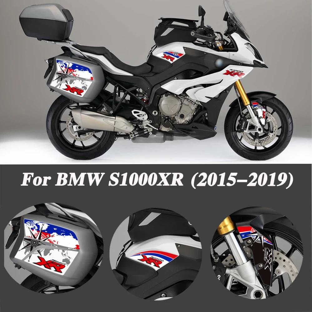 Ʈ  ũ е Ʈũ Ϲ ̽  ƼĿ Į, BMW S1000XR S 1000 XR S1000 2015 2016 2017 2018 2019